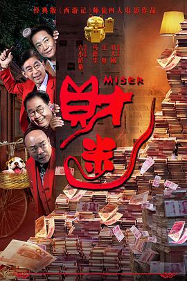 亚洲国产精品第一区二区三区
