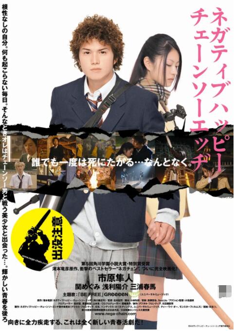 中文字幕一区二区三区四区五区人