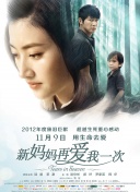 亚洲国产精品第一区二区三区
