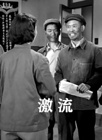 亚洲国产精品第一区二区三区